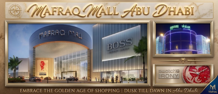 Collage showing the exterior architecture, luxury brand storefronts, and night illumination of Mafraq Mall Abu Dhabi, KhaleejFusion