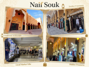 Four-panel photo collage titled 'Naif Souk' featuring traditional Arabian architecture, textile and abaya shops, indoor market walkways, and night shopping stalls in Deira, Dubai, KhaleejFusion