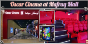Oscar Cinema Mafraq Mall entrance, movie posters, and red theater auditorium seating, KhaleejFusion