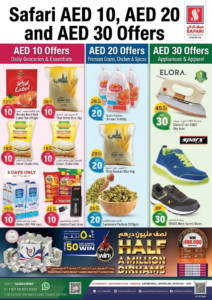 Promotional flyer from Safari Mall Sharjah displaying discount deals on groceries, fresh chicken, spices, electronics, and footwear priced at AED 10, 20, and 30, KhaleelFusion