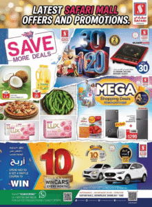 Latest grocery discounts and mega shopping promotion flyer for Safari Mall Sharjah, KhaleejFusion