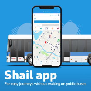 Smartphone displaying the Shail app transit map for planning public bus journeys in Dubai, Khaleej Fusion