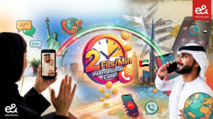 Infographic showing Etisalat 2 Fils per minute international call offer for global destinations, Khaleej fusion